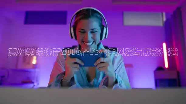 直播吧官网首页