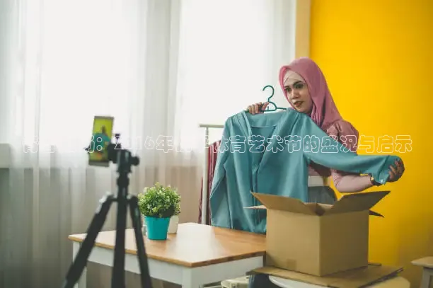 直播吧手机版官方