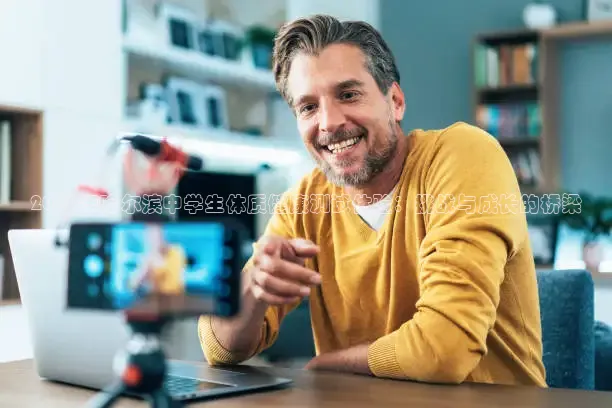 直播吧手机版免费